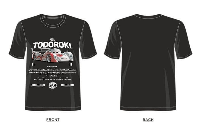 Cars themed kids t shirts 